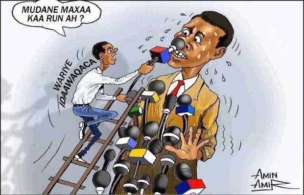 Sawir-gacmeed ku saabsan wariye Idaawaqaca, oo uu saxeexay Amin Amir